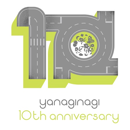 yanagi_10th_Logo_main_小