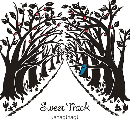 Sweet_Track_JK