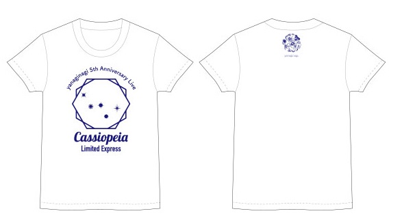 Cassiopeia Limited Express Tシャツ