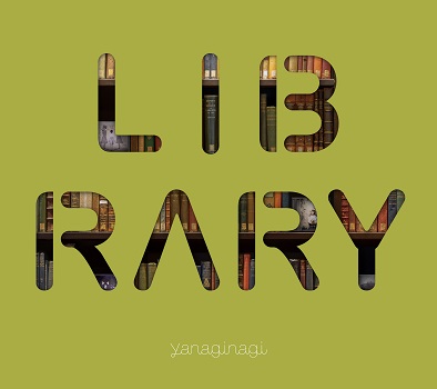 LIBRARY_初回_小