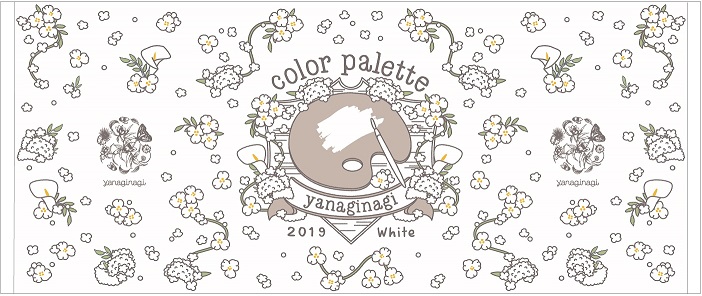タオル (color palette ～2019 White～）
