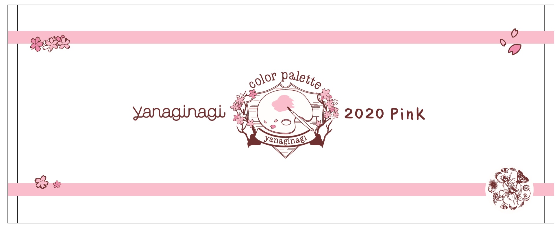 タオル（color palette～2020 Pink～）