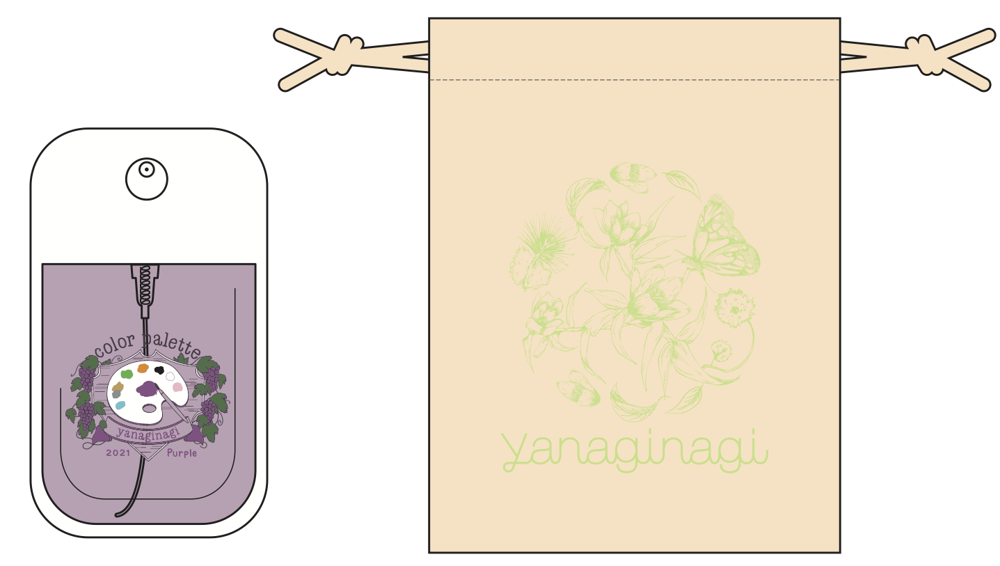 アロマアルコールスプレー【巾着付き】(color palette〜2021 Purple〜)