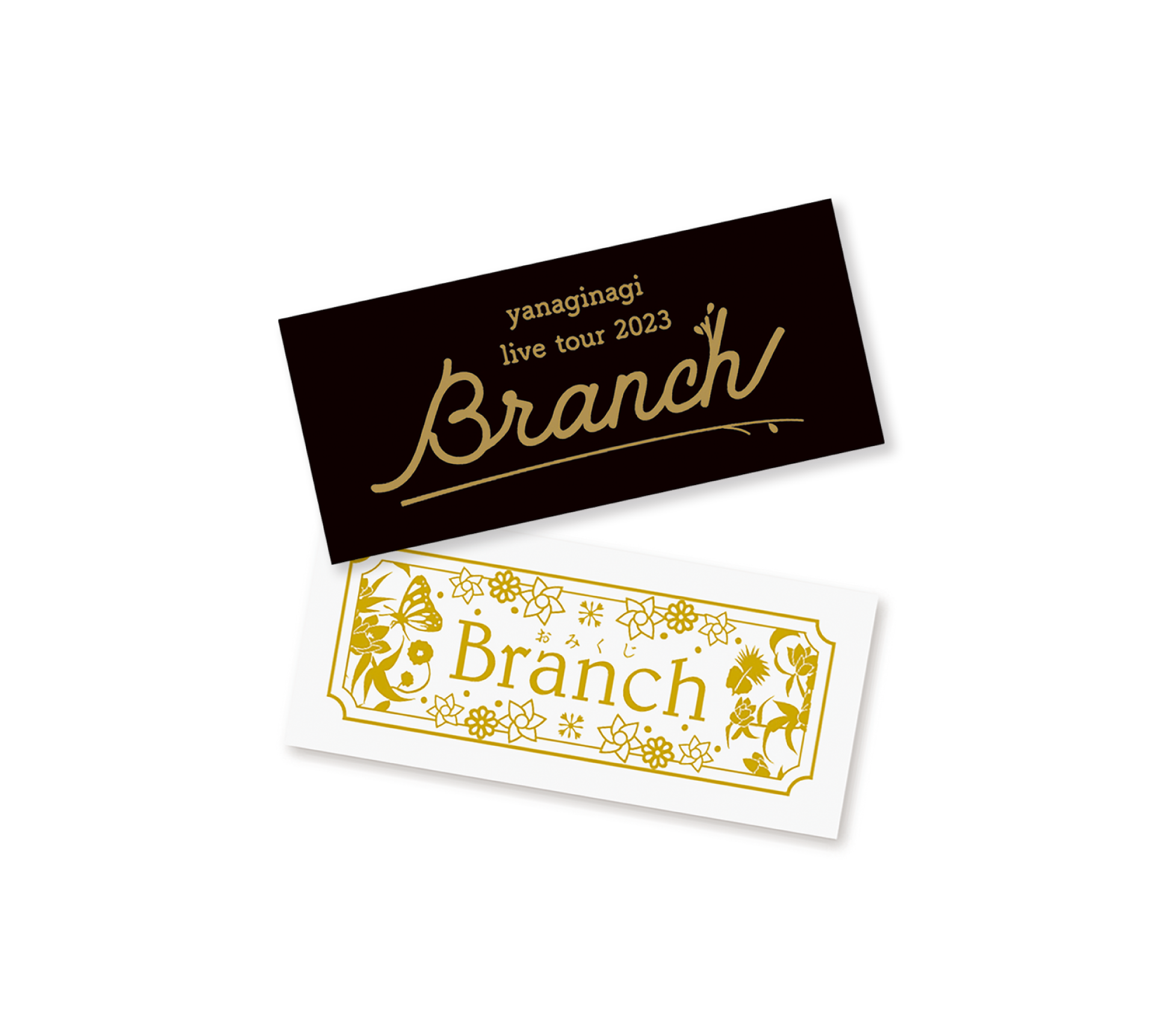 Branchおみくじ(10種ランダム)