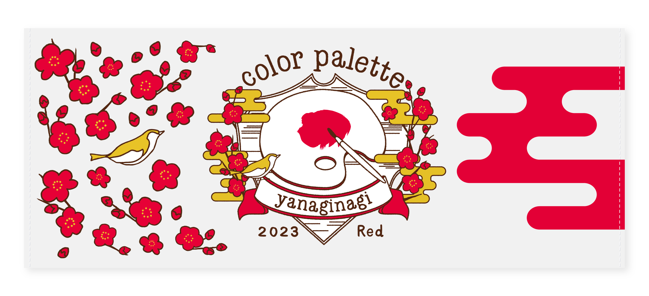 タオル (color palette〜2023 Red〜)