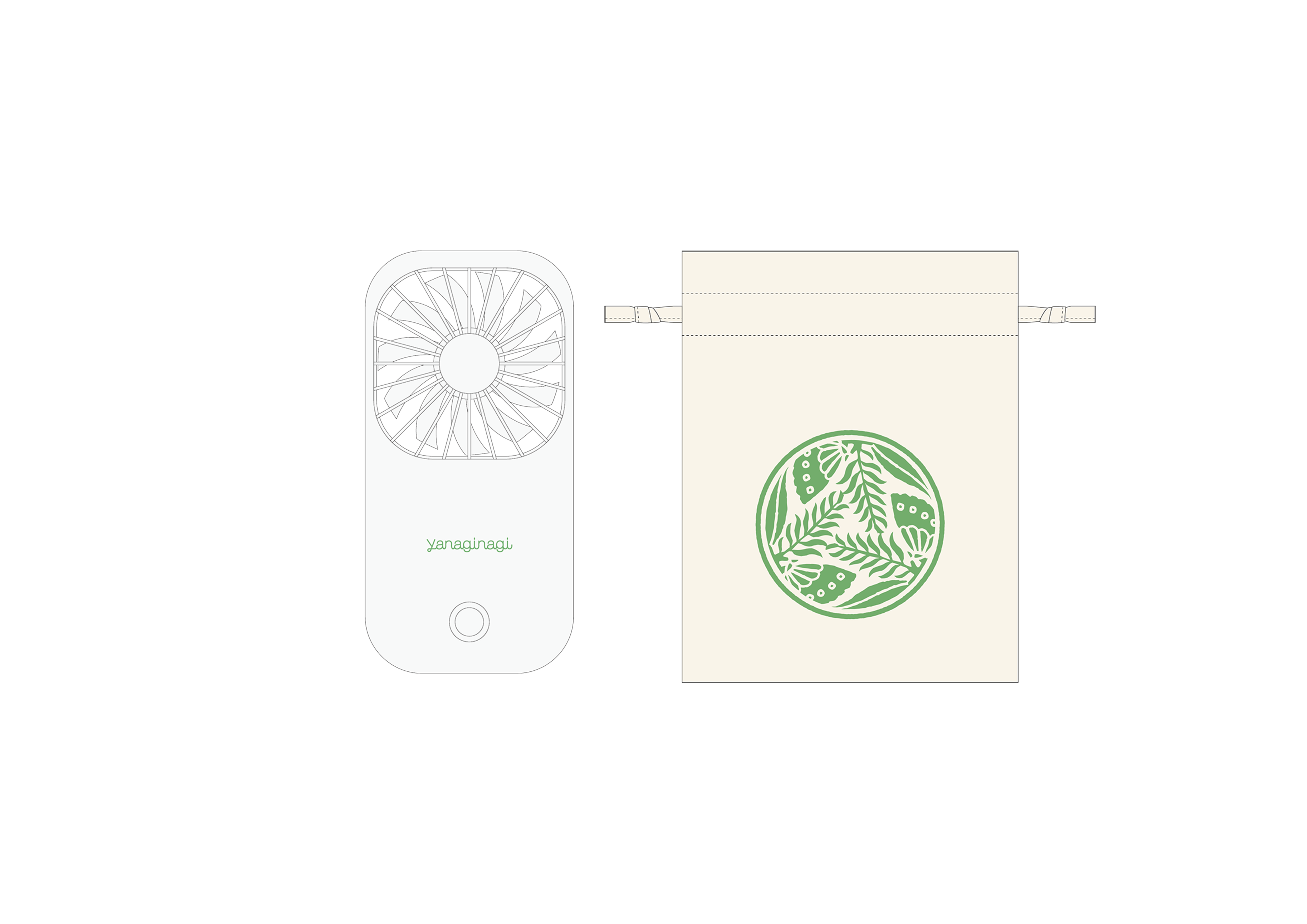 ハンディファン (巾着ポーチ付き)