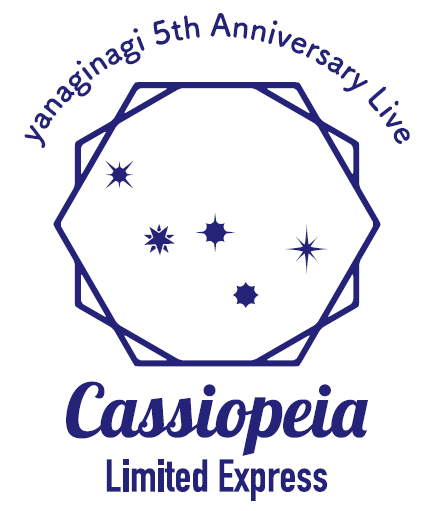 cassiopeia_logo