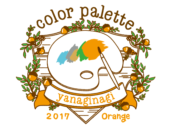cl_orange_logo