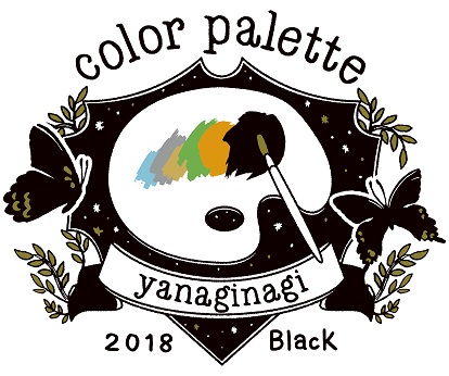 CP2018_logo_color_color_小
