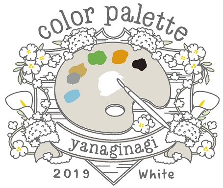 colorpalette2019_white_Fullcolor01_小
