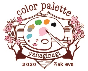 colorpalette_2020_pink_eve_mini