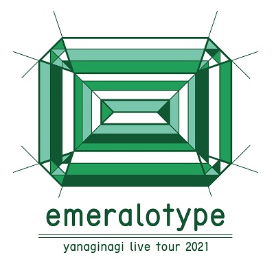 emeralotype_live-logo-05_en_小